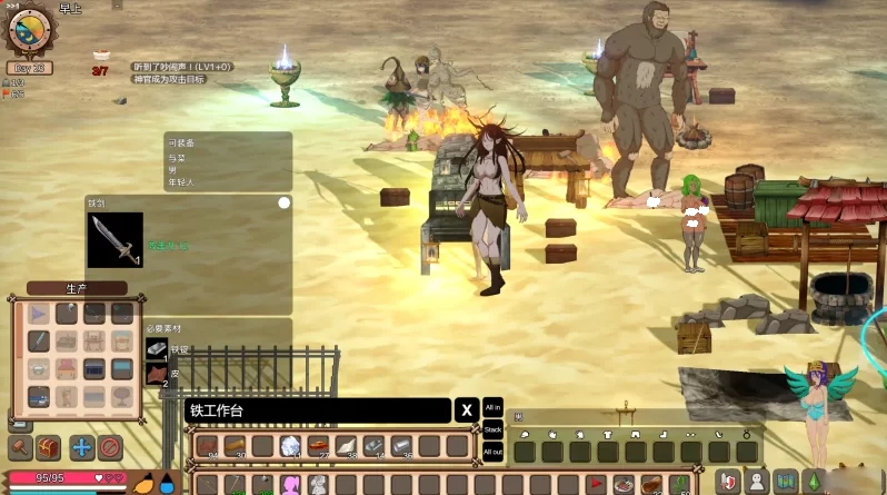 图片[7]-PC电脑版【重口SLG/自由/生存/精品】Mad Island 疯狂岛v0.45.2 附全控制台+步-小强游戏