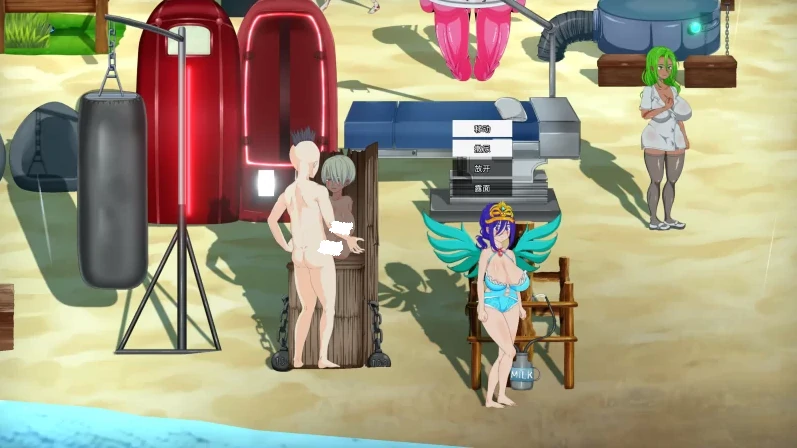 图片[12]-PC电脑版【重口SLG/自由/生存/精品】Mad Island 疯狂岛v0.45.2 附全控制台+步-小强游戏