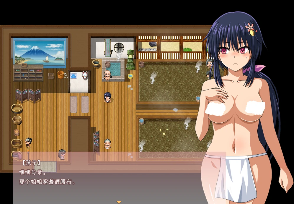 图片[17]-安卓+电脑（作弊全回想/RPG）花梨大型江户幻想-小强游戏