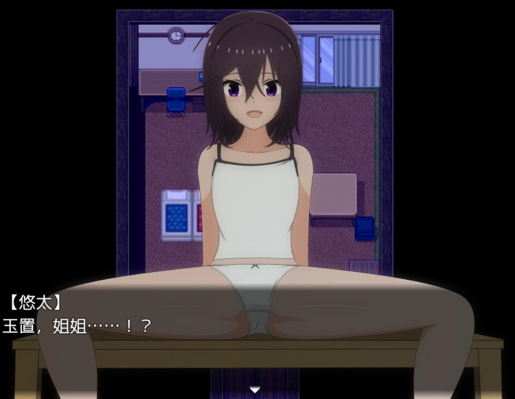 图片[1]-安卓+电脑（RPG）暑假乡村生活-小强游戏