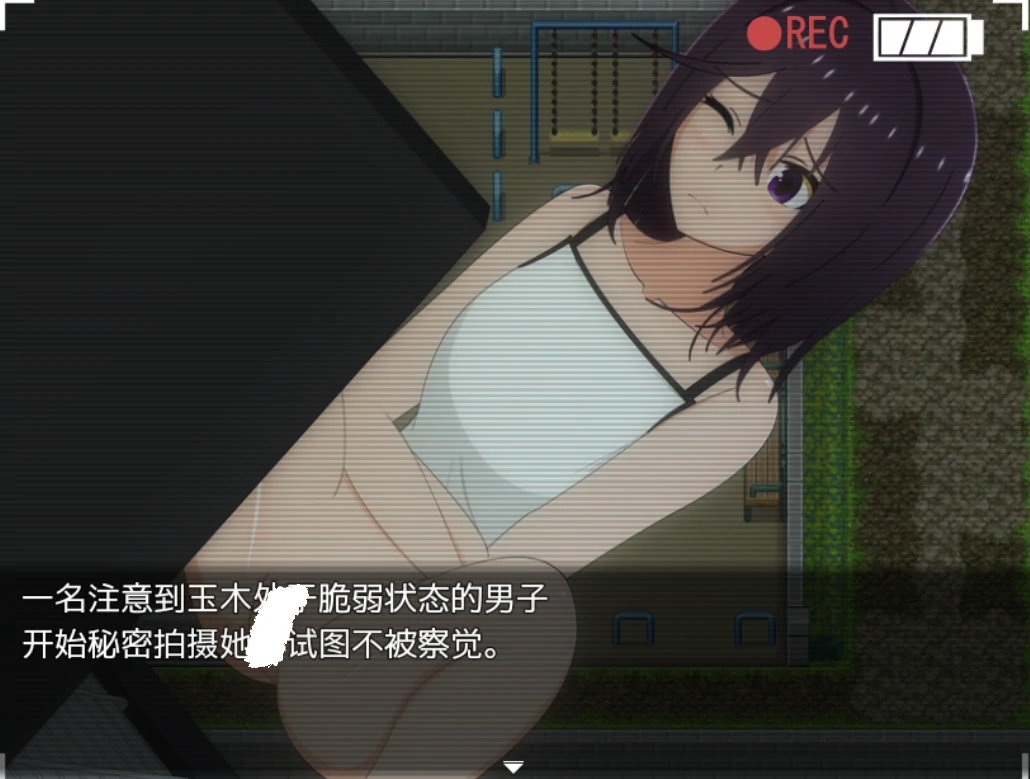 图片[12]-安卓+电脑（RPG）暑假乡村生活-小强游戏