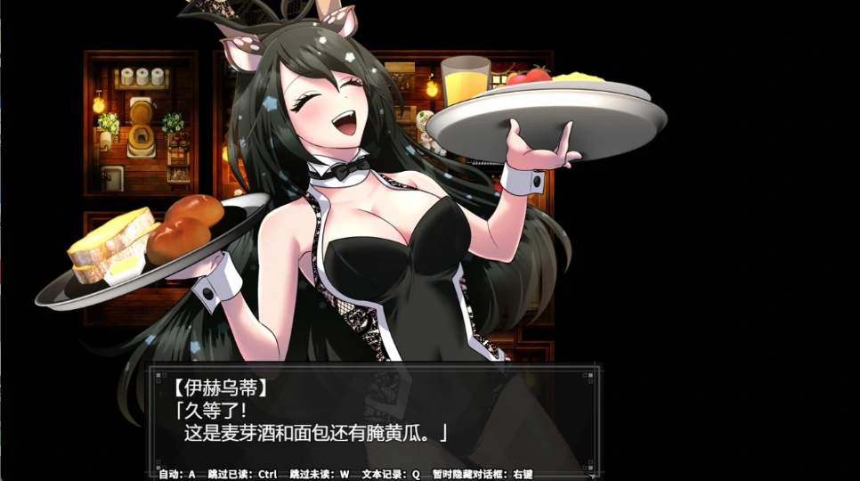 图片[1]-安卓+电脑【大作RPG/全CV】堕艳的圣女伊赫乌蒂 V1.01自带全回想+步兵 joi模拟器玩-小强游戏