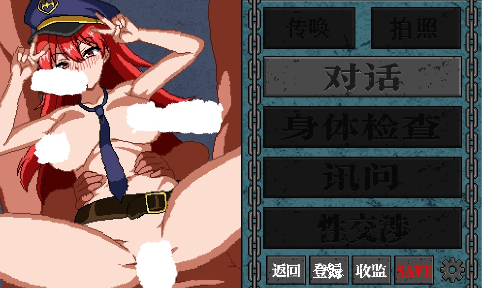 图片[14]-安卓+电脑【像素/动态】骚扰监狱-小强游戏