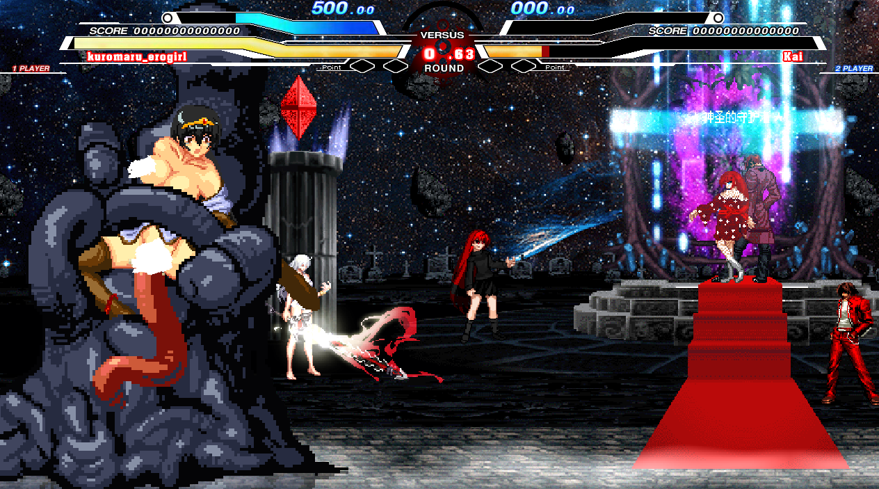 图片[27]-PC电脑版【像素/动态/ACT】全女格斗 步兵-小强游戏