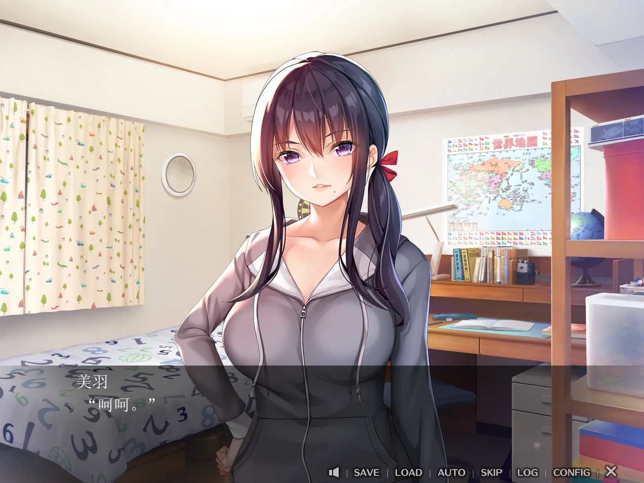 图片[4]-安卓+电脑【ADV/拉大车/全CV】请停手吧姐姐大人！要断了！Tyranor模拟器-小强游戏