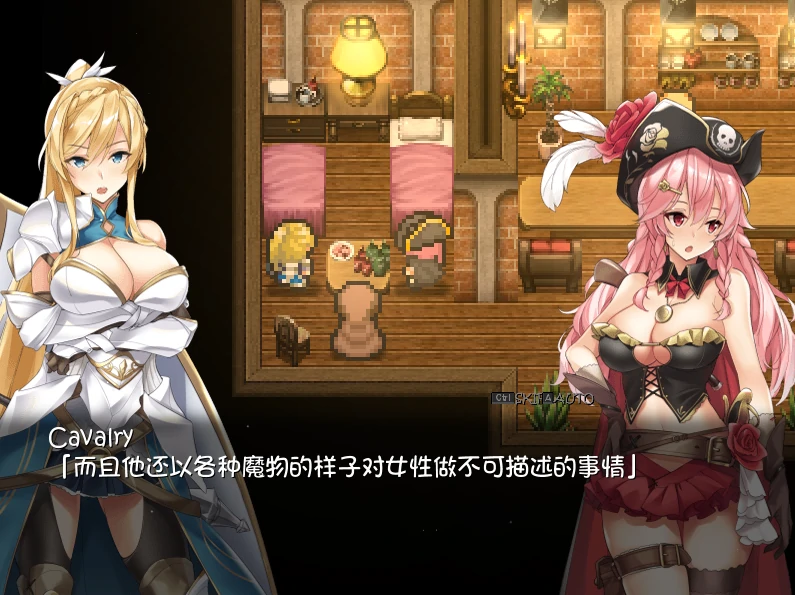 图片[4]-PC电脑【超爆款RPG/大作/全动态/全CV】塔纳托斯 全CG存档-小强游戏