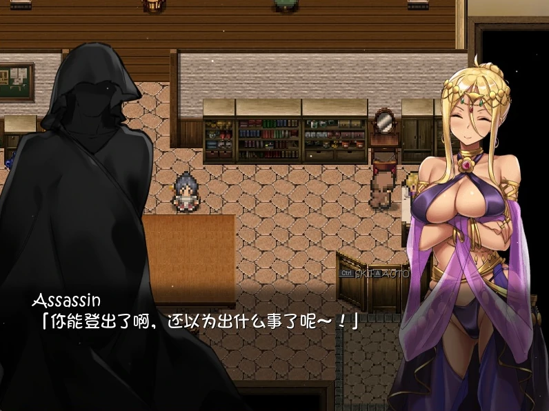 图片[11]-PC电脑【超爆款RPG/大作/全动态/全CV】塔纳托斯 全CG存档-小强游戏