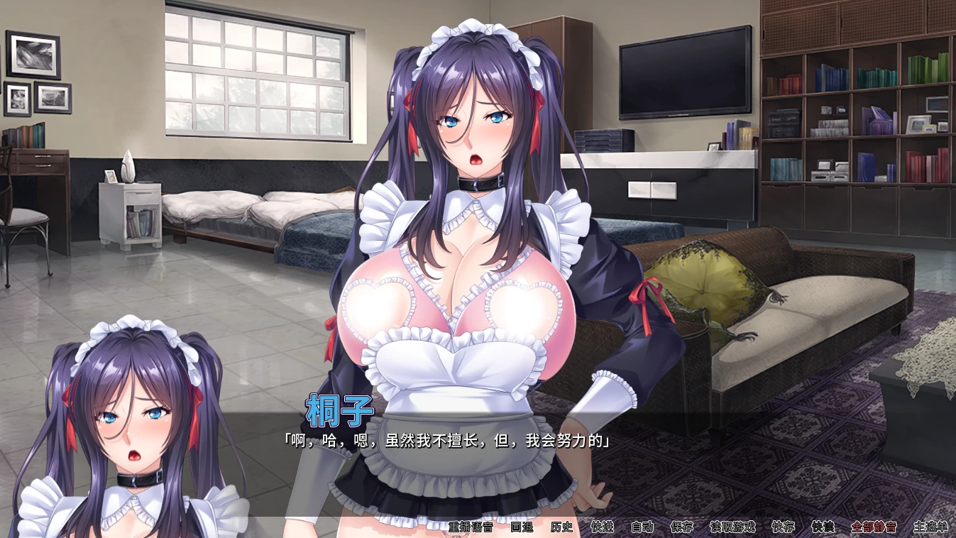 图片[3]-安卓+电脑【ADV+CV】女仆调J日记-小强游戏