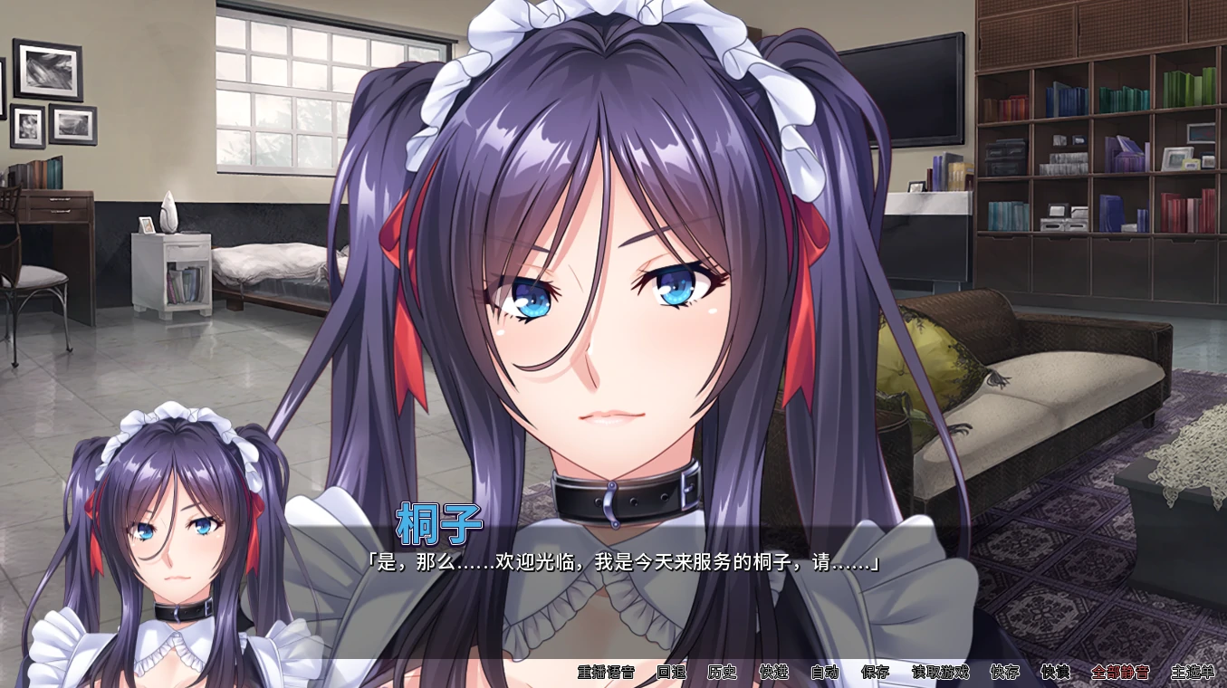 图片[7]-安卓+电脑【ADV+CV】女仆调J日记-小强游戏