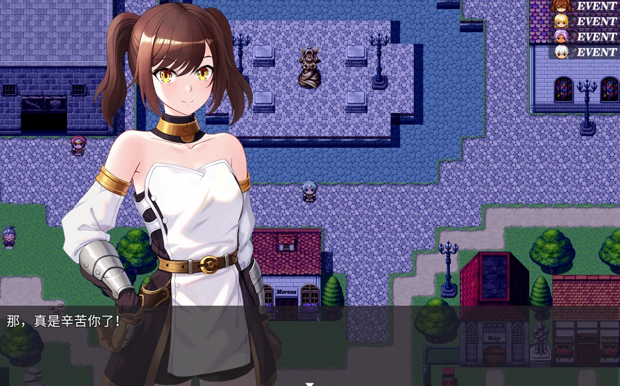 图片[7]-安卓+电脑 NTR勇者罗伊的婚礼（RPG/步兵/作弊）-小强游戏