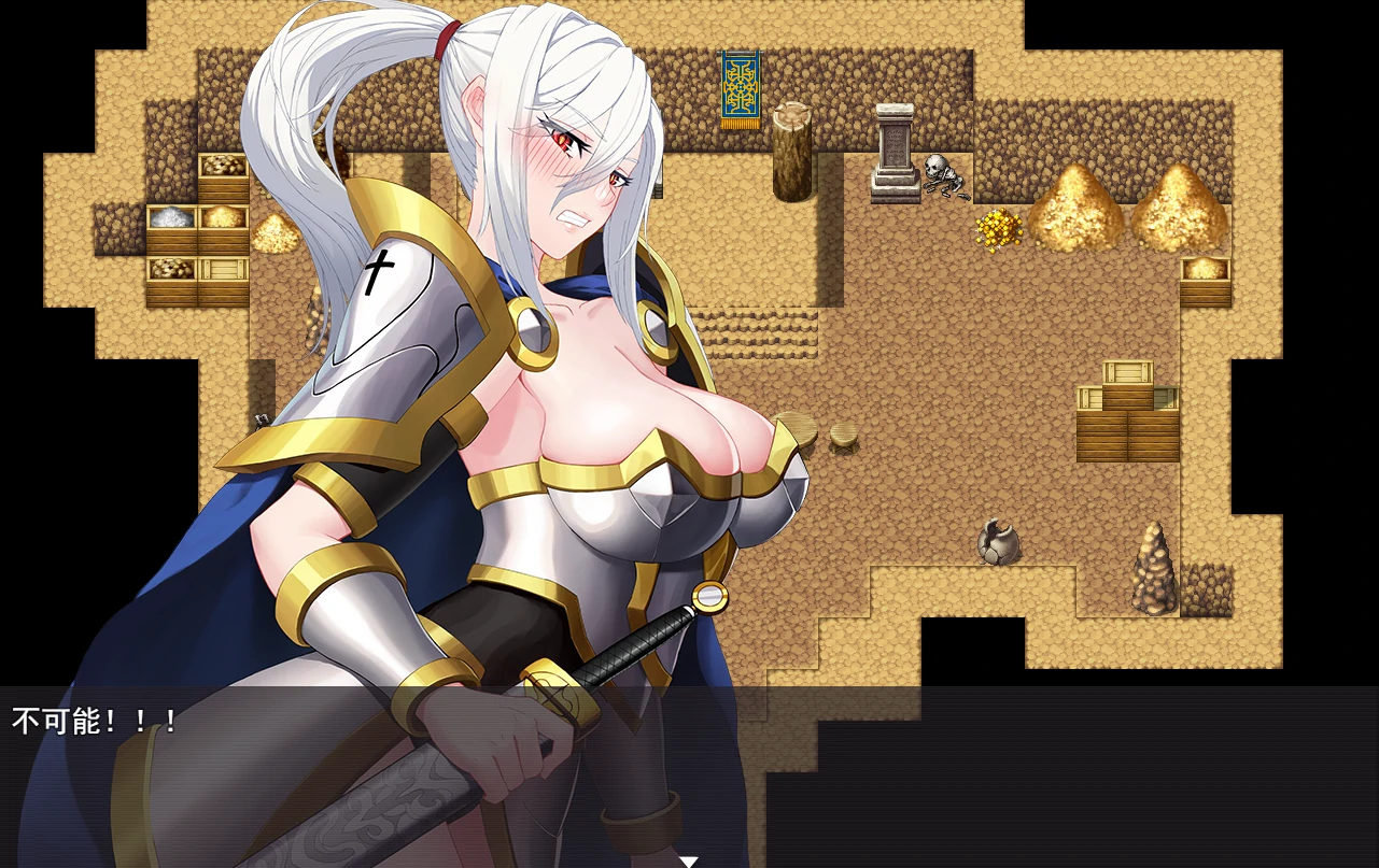 图片[1]-安卓+电脑 NTR勇者罗伊的婚礼（RPG/步兵/作弊）-小强游戏