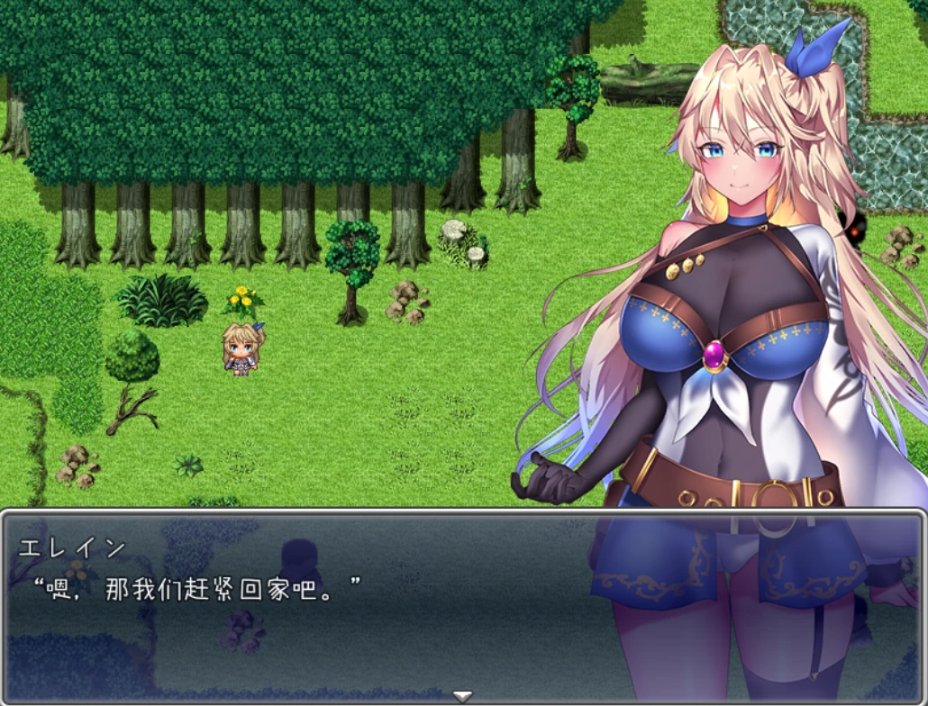 图片[1]-安卓+电脑（爆款RPG+CV+动态/作弊）贫民街的冒险者艾琳-小强游戏