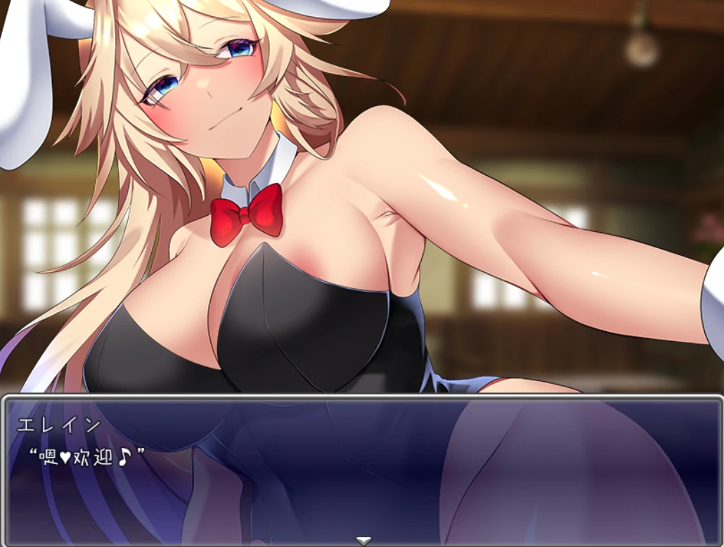 图片[14]-安卓+电脑（爆款RPG+CV+动态/作弊）贫民街的冒险者艾琳-小强游戏