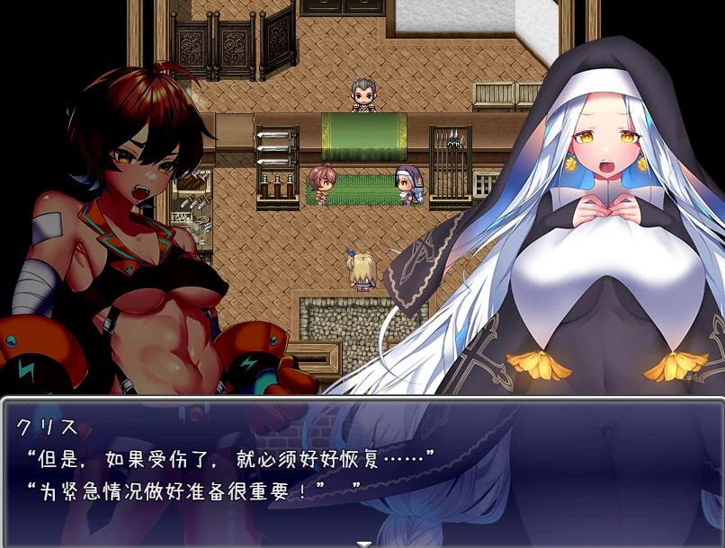 图片[2]-安卓+电脑（爆款RPG+CV+动态/作弊）贫民街的冒险者艾琳-小强游戏