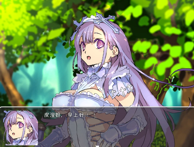 图片[17]-安卓+电脑【爆款RPG/作弊/动态】比基尼铠甲小队 步兵-小强游戏