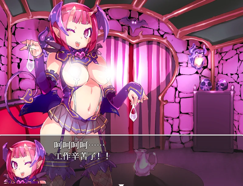 图片[16]-安卓+电脑【爆款RPG/作弊/动态】比基尼铠甲小队 步兵-小强游戏