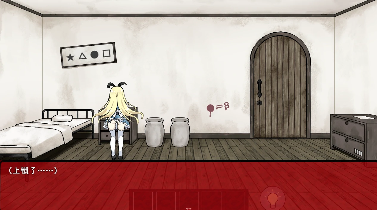图片[11]-安卓+电脑【重口/猎奇/解密/逃脱】梦狱之国的爱丽丝 自带回想+攻略+动画 步-小强游戏