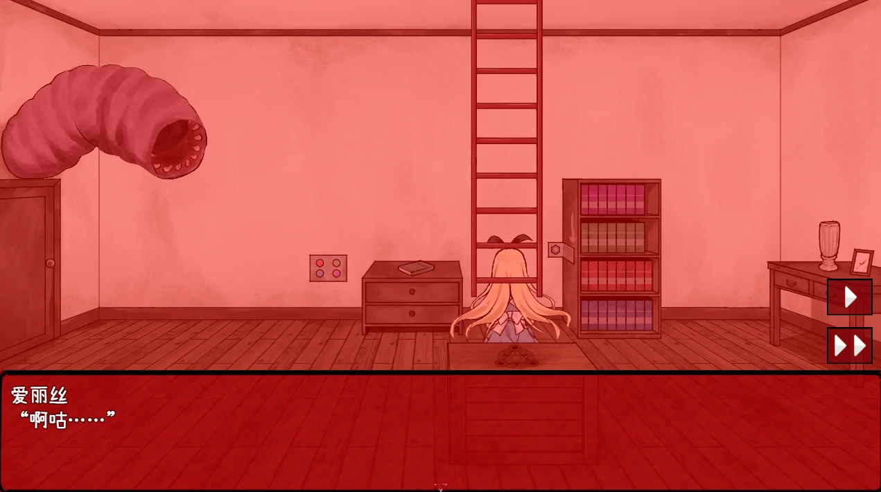 图片[10]-安卓+电脑【重口/猎奇/解密/逃脱】梦狱之国的爱丽丝 自带回想+攻略+动画 步-小强游戏