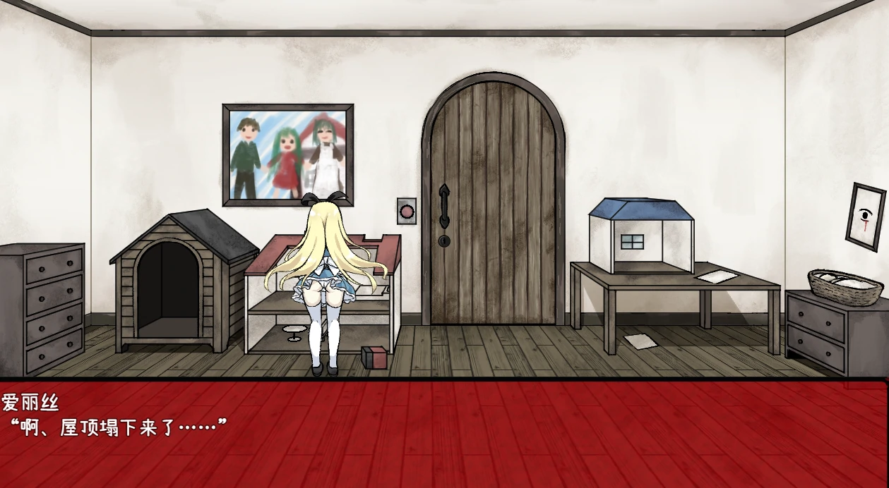 图片[3]-安卓+电脑【重口/猎奇/解密/逃脱】梦狱之国的爱丽丝 自带回想+攻略+动画 步-小强游戏