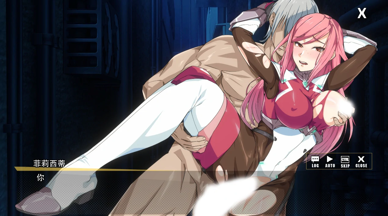 图片[13]-PC电脑版 超能X天使【卡牌对战SLG/全动态/全CV】V1.09+回想 步兵-小强游戏