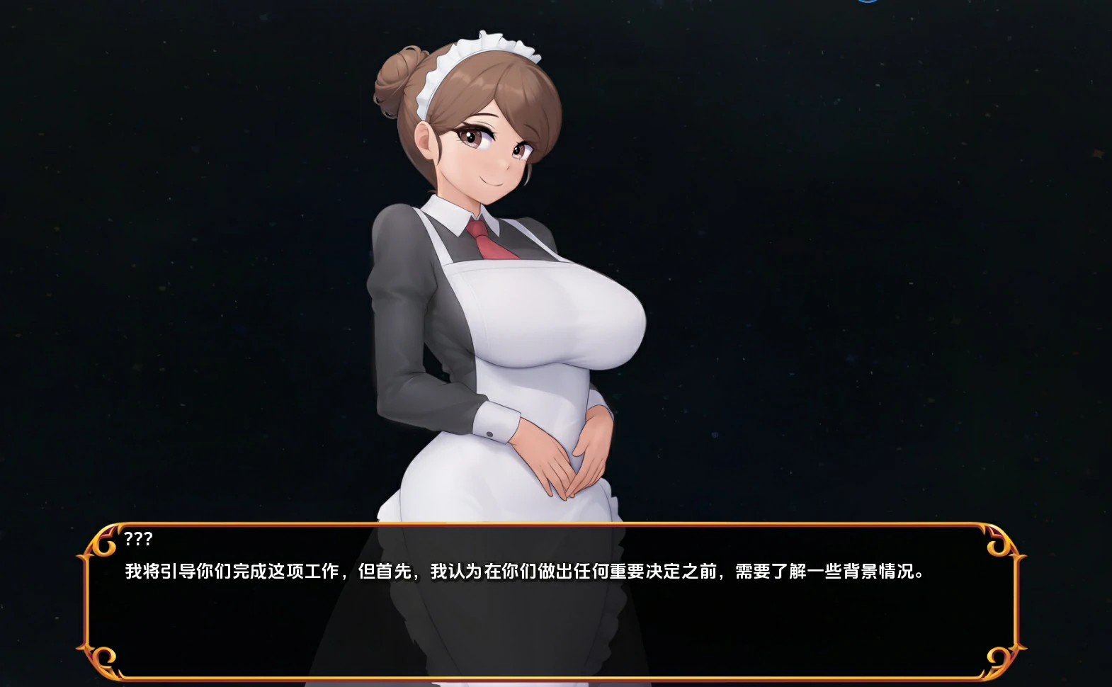 图片[7]-安卓+电脑 揭开未知的面纱（日系SLG 动态）-小强游戏