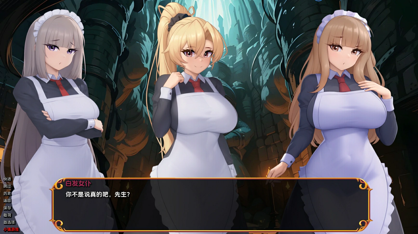 图片[5]-安卓+电脑 揭开未知的面纱（日系SLG 动态）-小强游戏