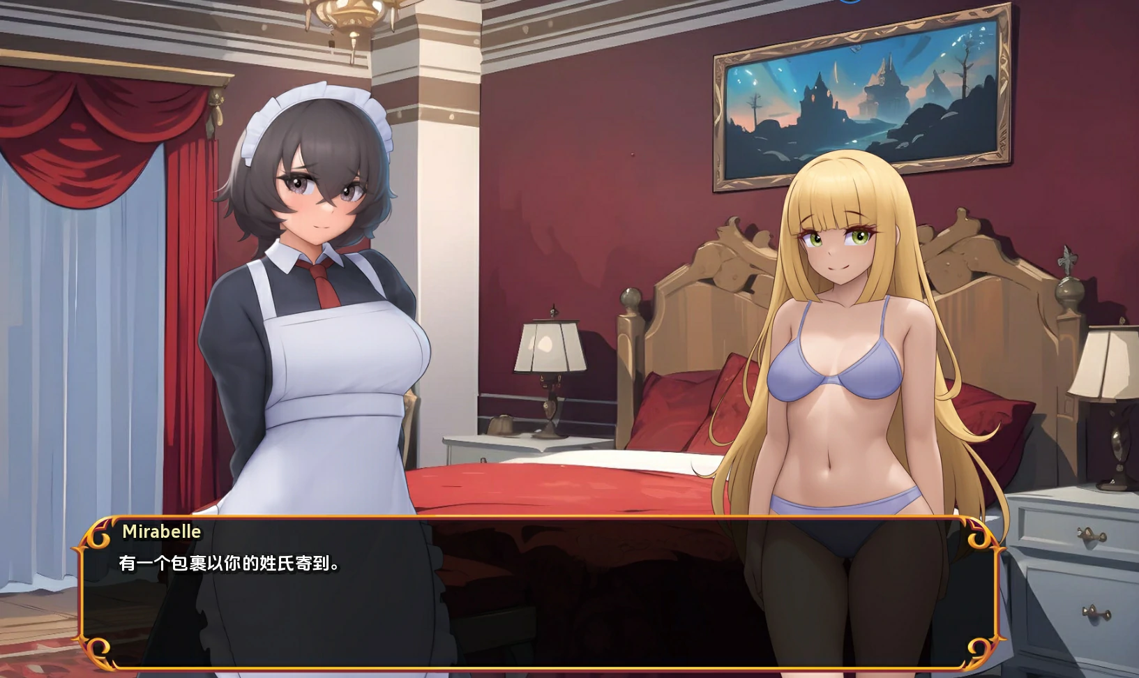 图片[2]-安卓+电脑 揭开未知的面纱（日系SLG 动态）-小强游戏