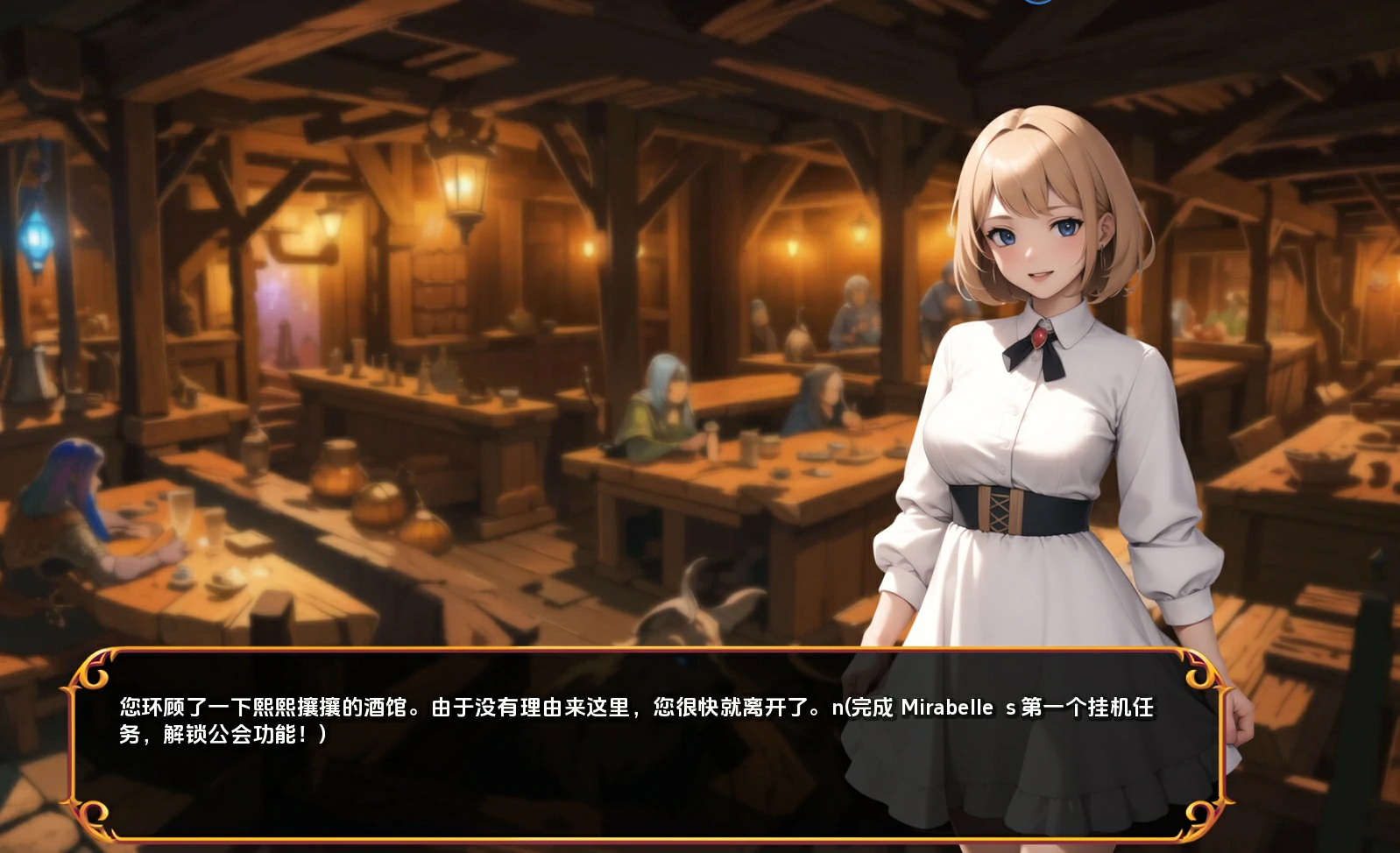 图片[3]-安卓+电脑 揭开未知的面纱（日系SLG 动态）-小强游戏