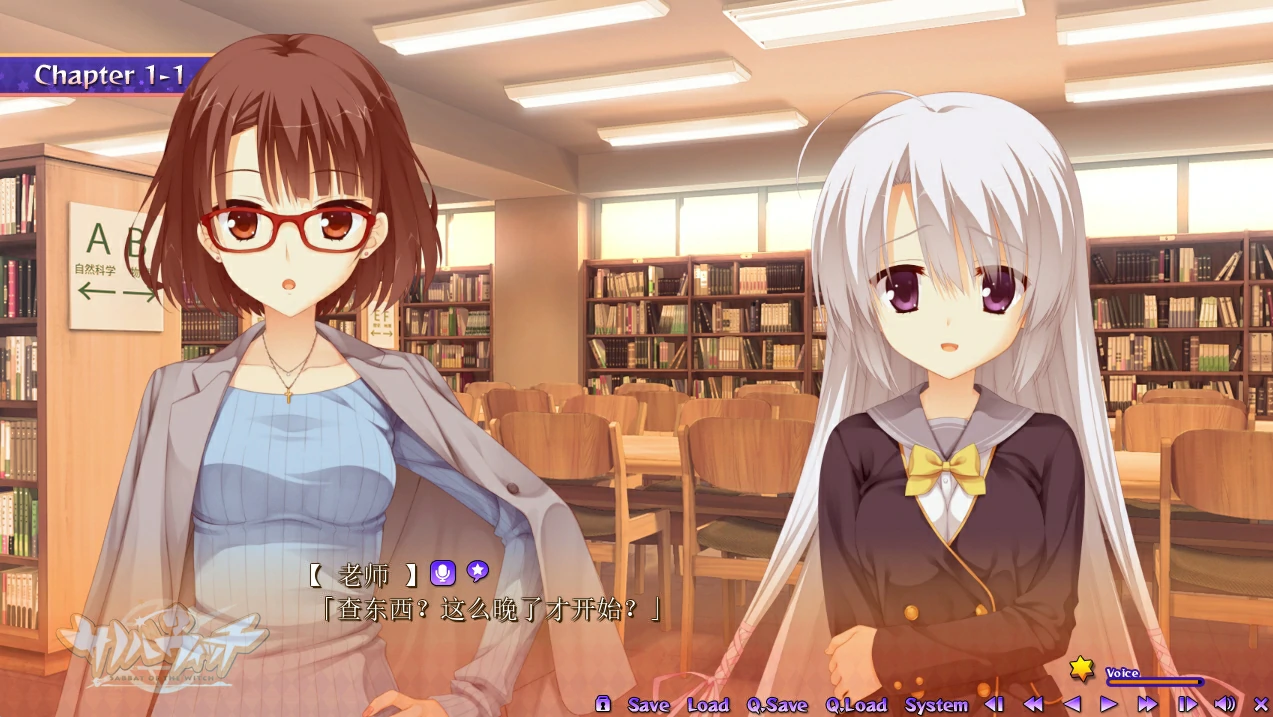 图片[4]-安卓+电脑 魔女的夜宴（ADV+CV）-小强游戏