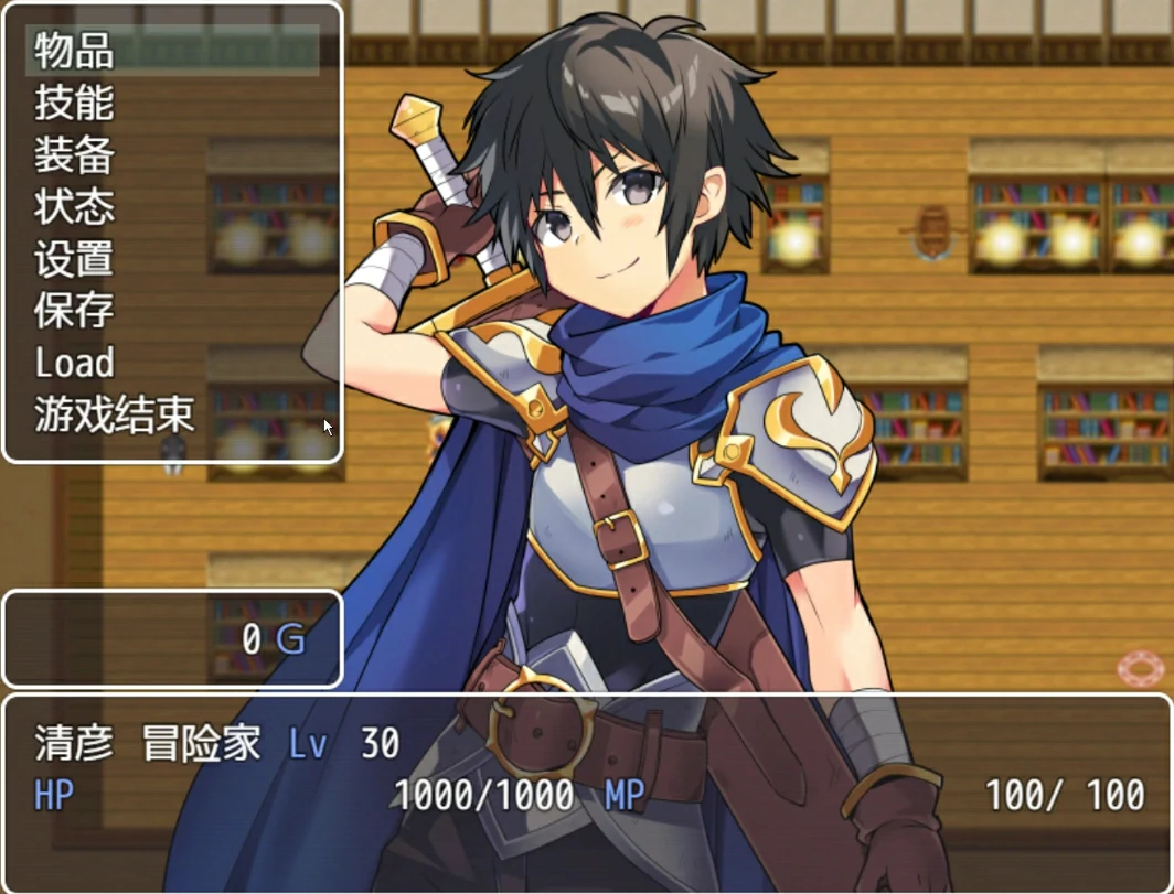 图片[7]-安卓+电脑 魔物娘岛（日系RPG 动态）-小强游戏