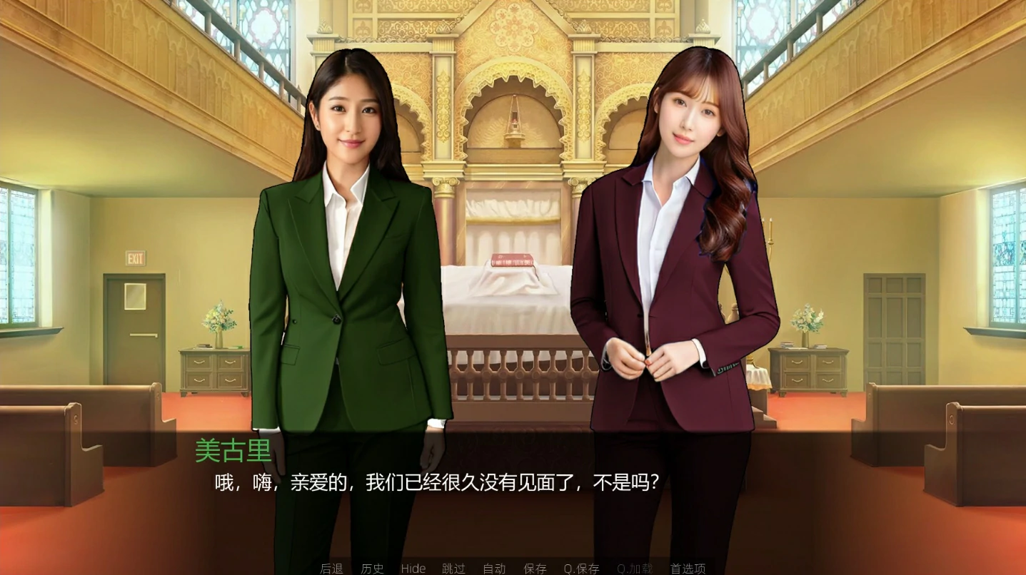 图片[8]-安卓+电脑（亚洲SLG 动态）逆袭遗产 v0.13.0.0步-小强游戏