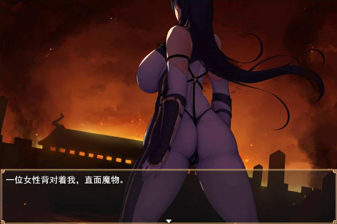 图片[2]-安卓+电脑 退魔师紫苑（爆款RPG 全CV）-小强游戏