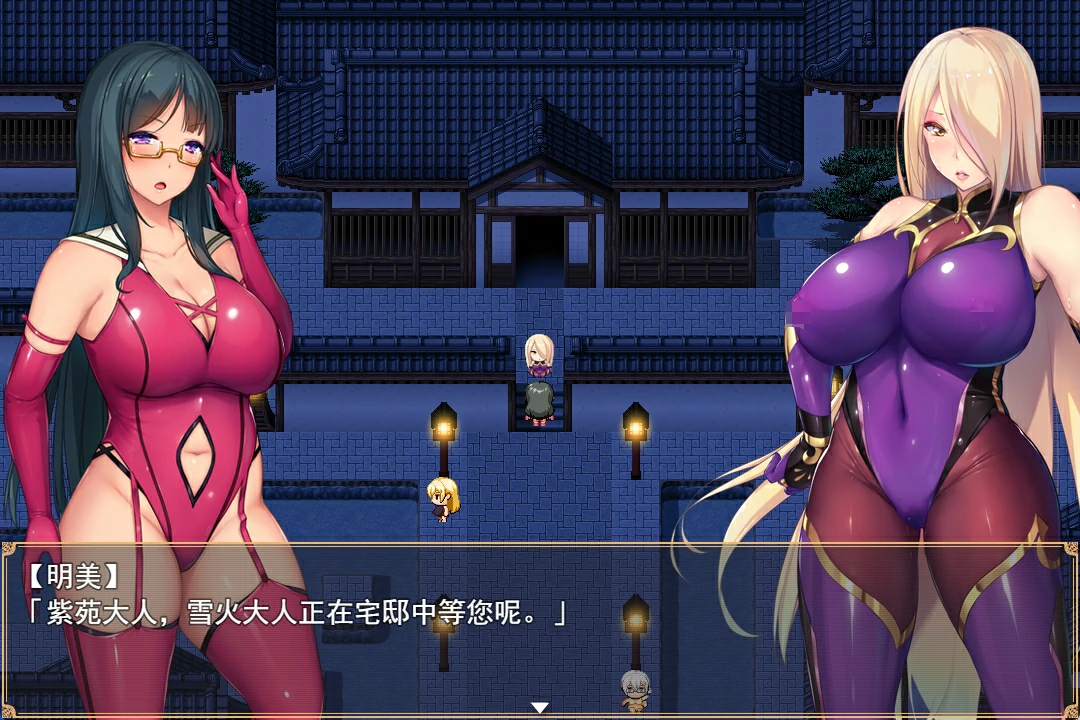 图片[6]-安卓+电脑 退魔师紫苑（爆款RPG 全CV）-小强游戏