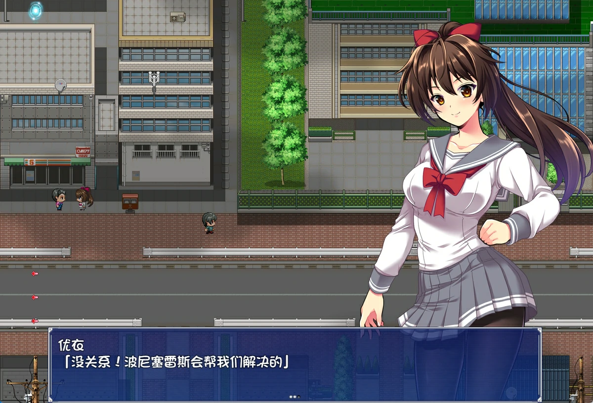 图片[10]-安卓+电脑 （爆款RPG 全CV NTR）圣光闪姬波尼塞蕾丝 Joi模拟器-小强游戏