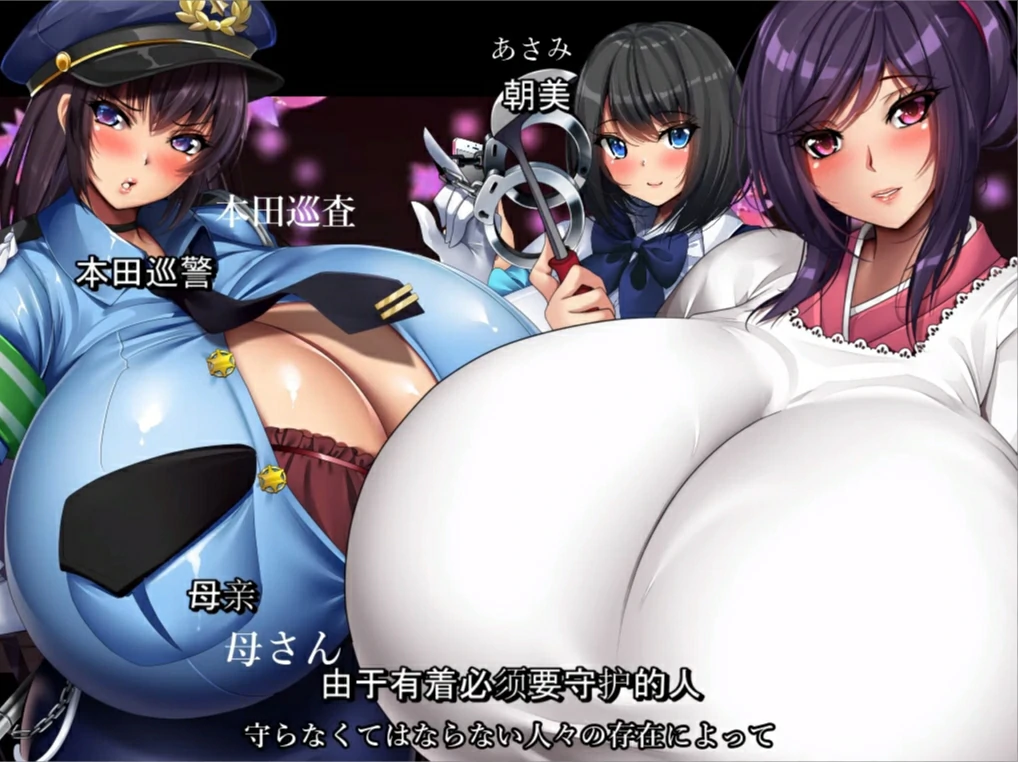 图片[3]-安卓+电脑（爆款RPG 动态 CV）爆RU退散妖怪克星-小强游戏