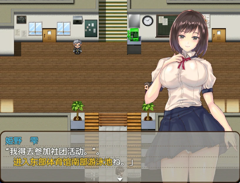 图片[4]-安卓+电脑 处女对X的觉醒（日系RPG）-小强游戏