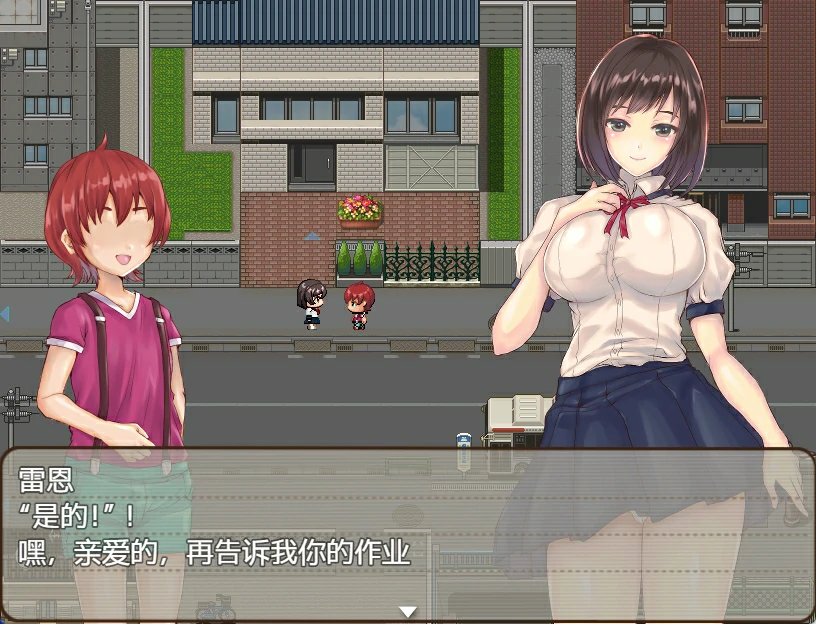 图片[7]-安卓+电脑 处女对X的觉醒（日系RPG）-小强游戏