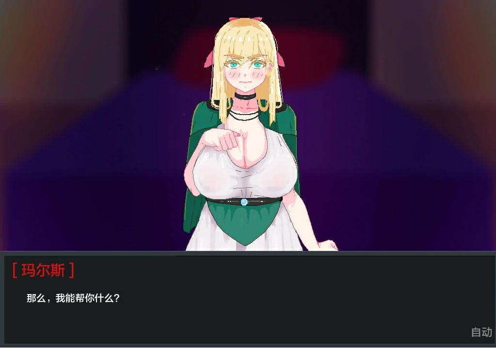 图片[21]-安卓+电脑（NTR像素SLG动态）英雄队伍必须倒下V0.5.5 步-小强游戏