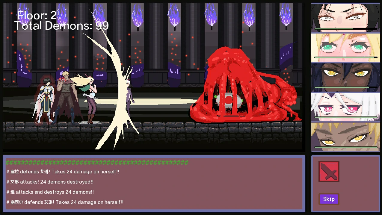 图片[30]-安卓+电脑（NTR像素SLG动态）英雄队伍必须倒下V0.5.5 步-小强游戏