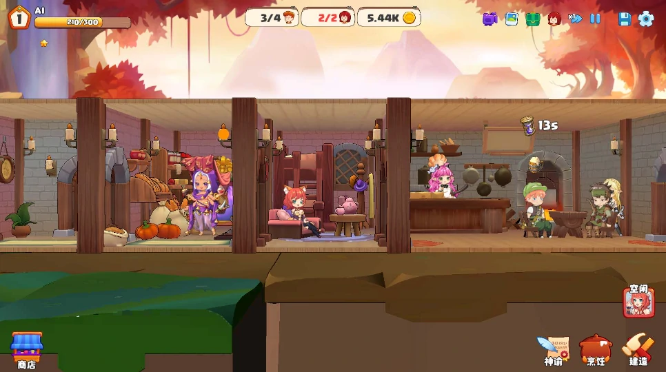 图片[6]-PC电脑版【经营SLG/全动态/CV】异世界爱情酒馆 全DLC+步兵-小强游戏