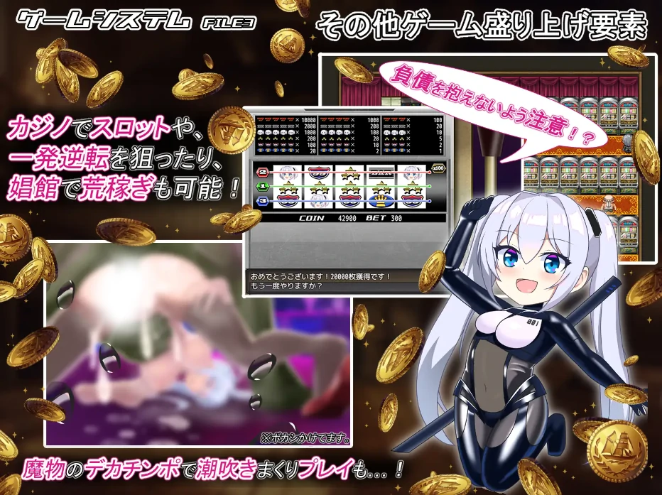 图片[15]-安卓+电脑【RPG+作弊】爱丽丝传说-小强游戏