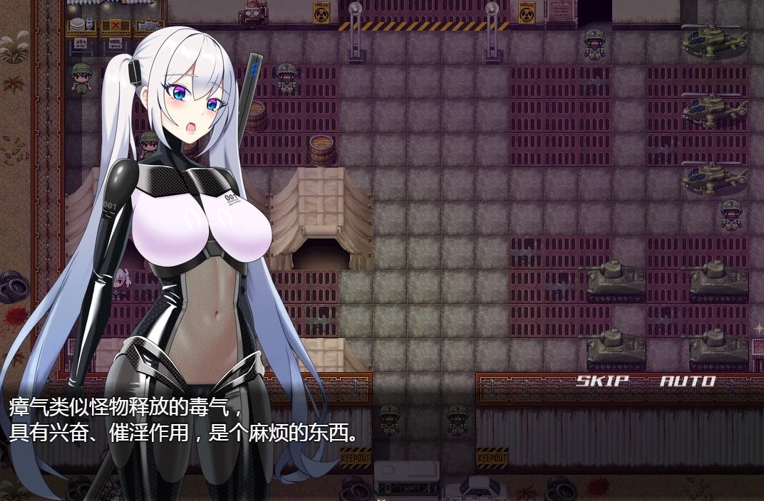 图片[12]-安卓+电脑【RPG+作弊】爱丽丝传说-小强游戏