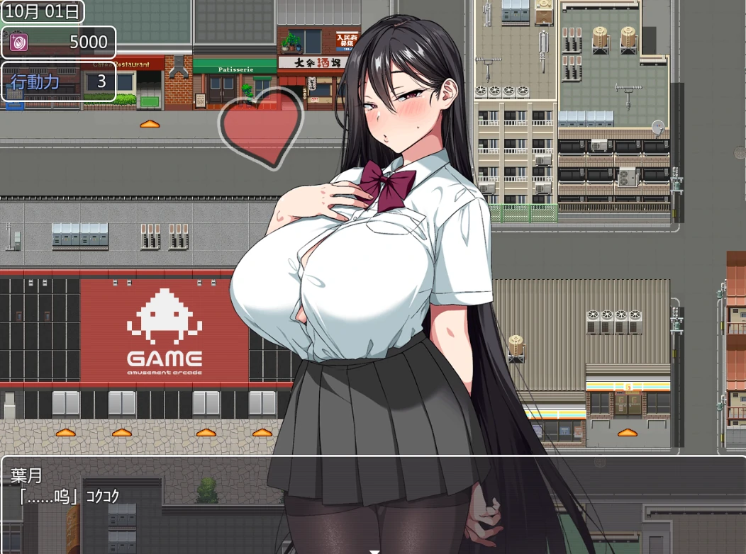 图片[11]-安卓+电脑【爆款/CV/动态/作弊】这就是泡姬学园的文化节 全回想-小强游戏