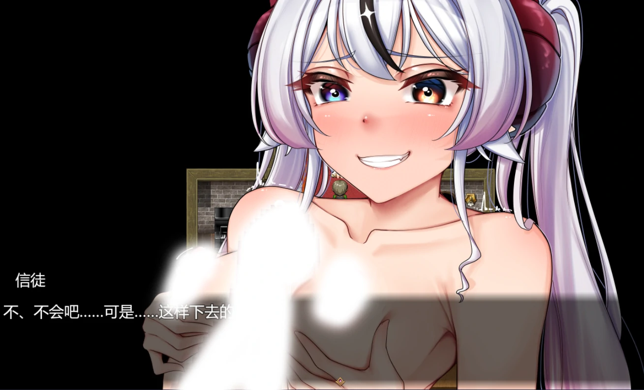 图片[14]-安卓+电脑【RPG/动态/CV】异种族修女的试炼~与人类的交流 全回想作弊-小强游戏