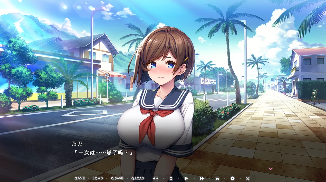 图片[5]-PC电脑版【拔作ADV/全CV】炙热的岛国生活-小强游戏