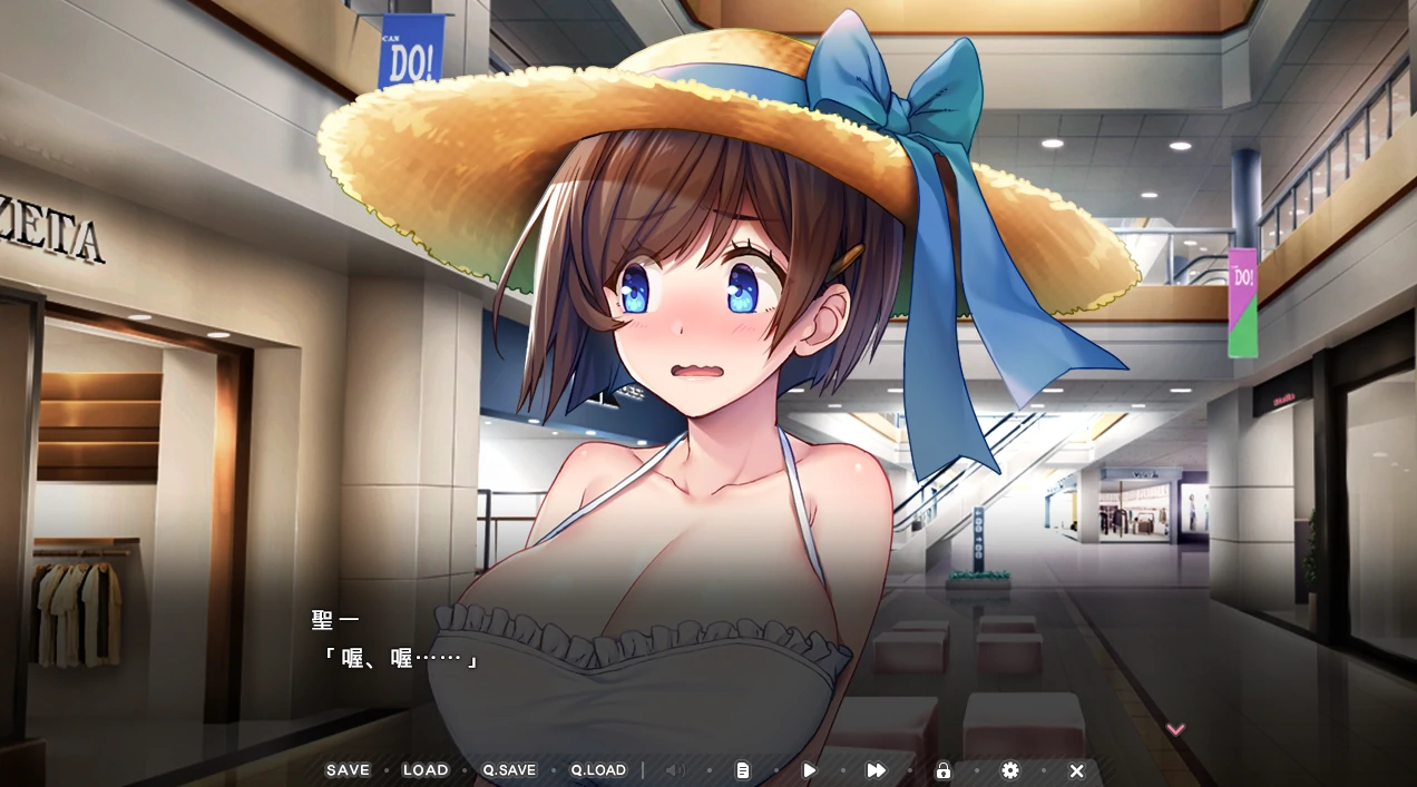 图片[3]-PC电脑版【拔作ADV/全CV】炙热的岛国生活-小强游戏