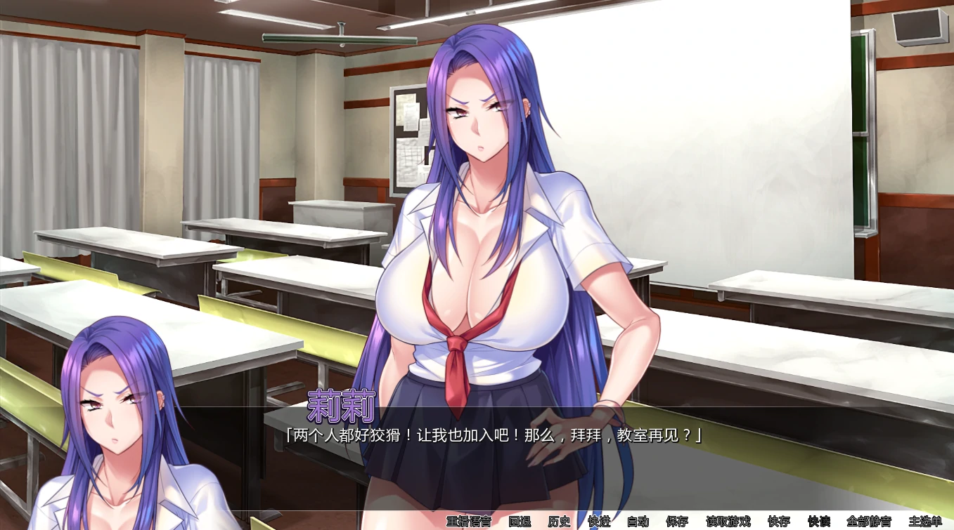 图片[10]-安卓+电脑【ADV+CV】辣妹持续输出-小强游戏