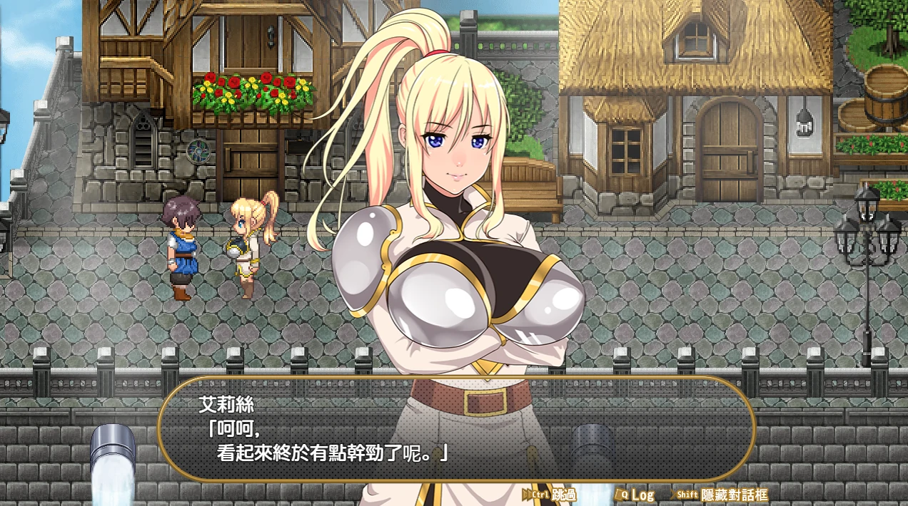 图片[3]-安卓+电脑【爆款/全动态/CV】灵岛传说 作弊+步+回想-小强游戏