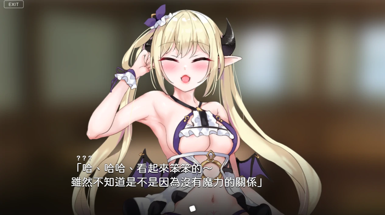 图片[2]-安卓+电脑【ADV/动态/CV】魔力冲刺二重奏 步-小强游戏