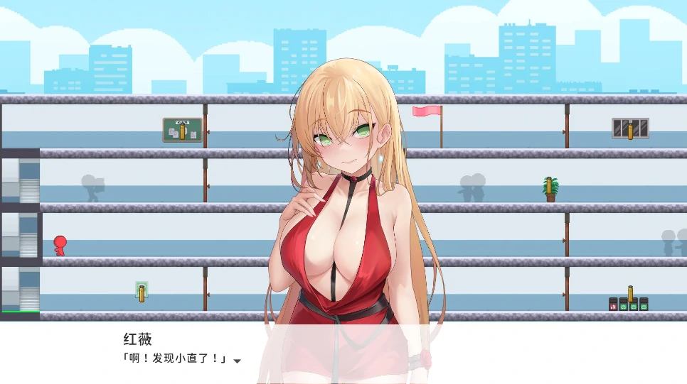 图片[2]-PC电脑版【ACT/动态】实力单身V1.04s 步-小强游戏